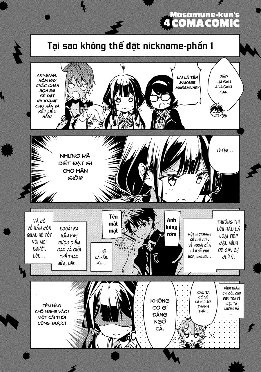 Sự Báo Thù Của Masamune-Kun - Chapter 49.1