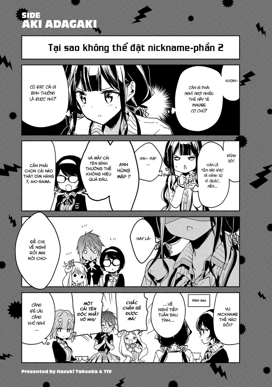 Sự Báo Thù Của Masamune-Kun - Chapter 49.1