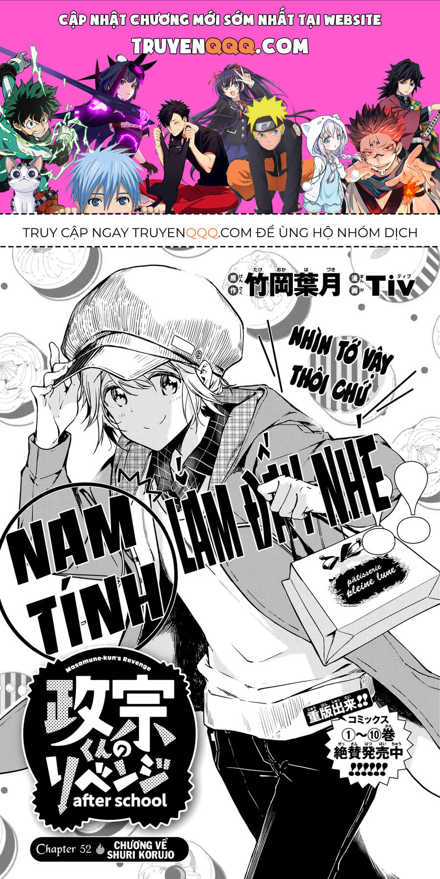 Sự Báo Thù Của Masamune-Kun - Chapter 52