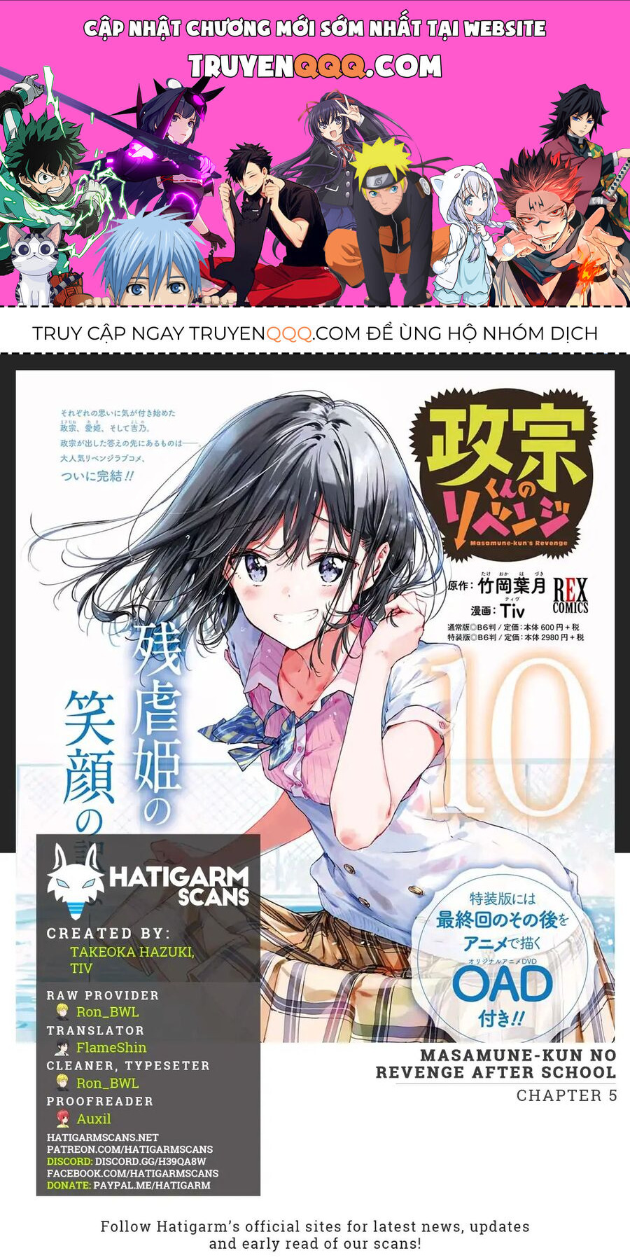 Sự Báo Thù Của Masamune-Kun - Chapter 54