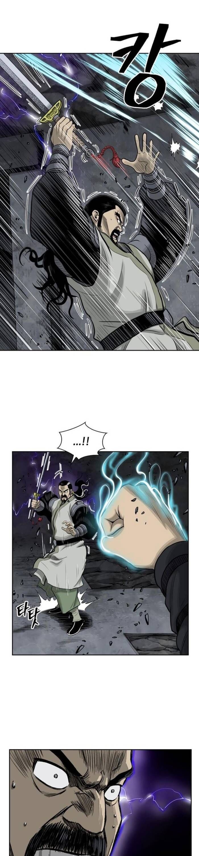 Huyền Thoại Vô Song Chiến Thần - Chapter 49
