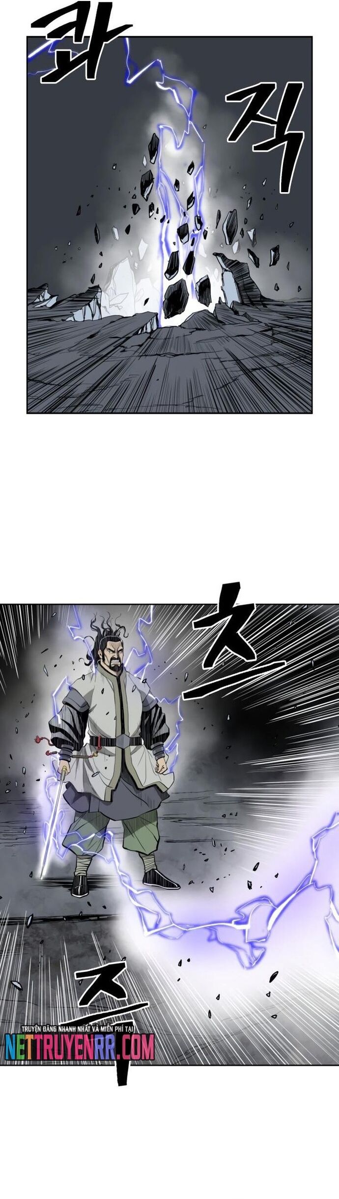 Huyền Thoại Vô Song Chiến Thần - Chapter 51