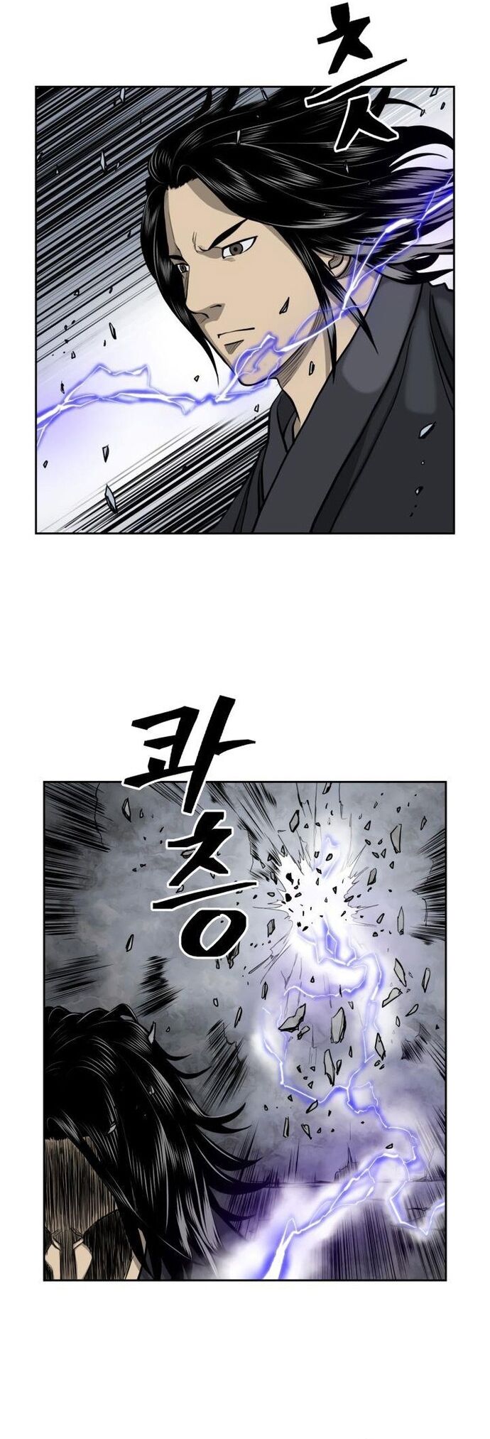 Huyền Thoại Vô Song Chiến Thần - Chapter 51