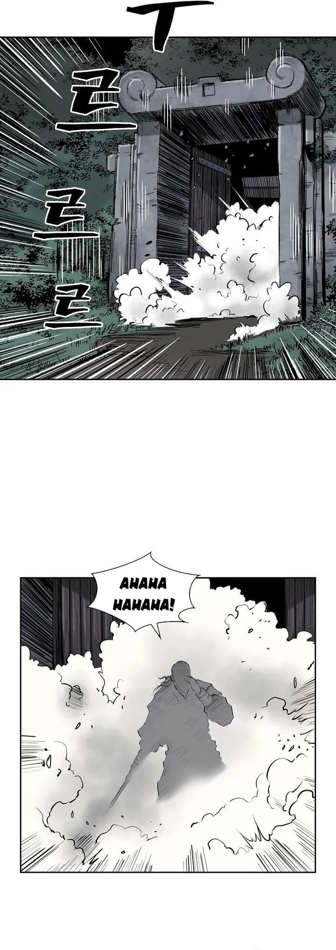 Huyền Thoại Vô Song Chiến Thần - Chapter 52