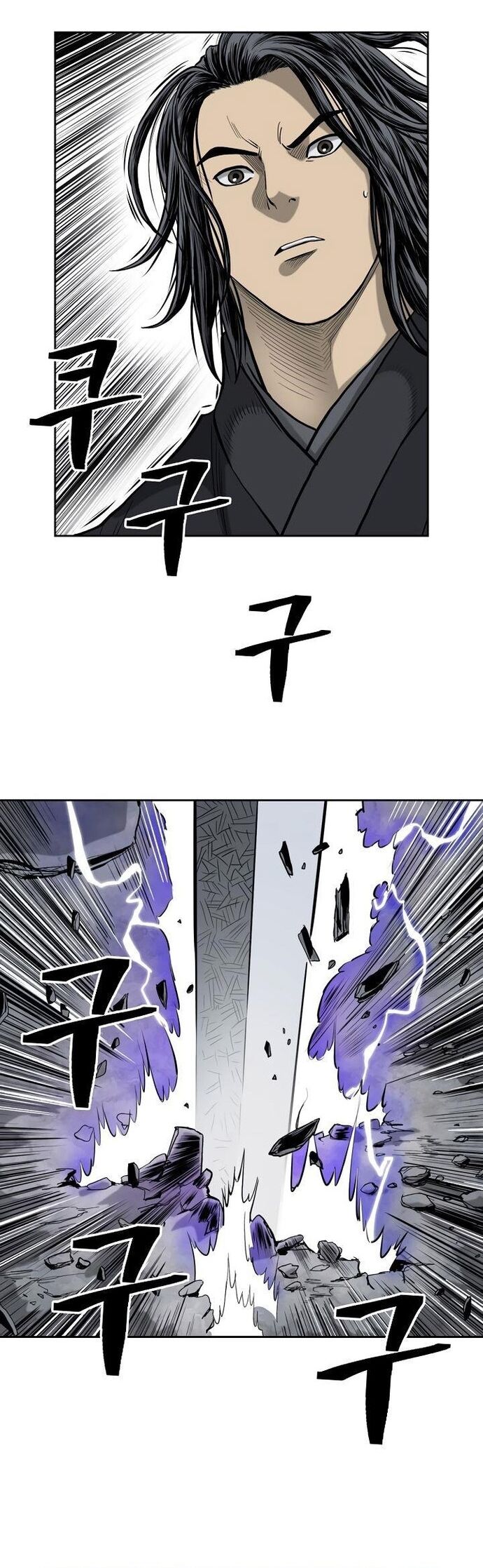 Huyền Thoại Vô Song Chiến Thần - Chapter 52