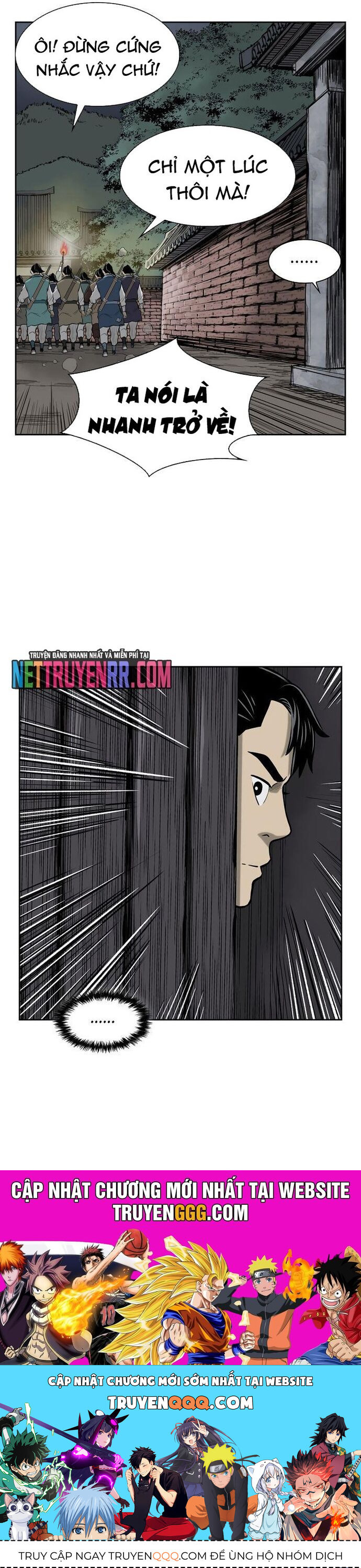 Huyền Thoại Vô Song Chiến Thần - Chapter 52