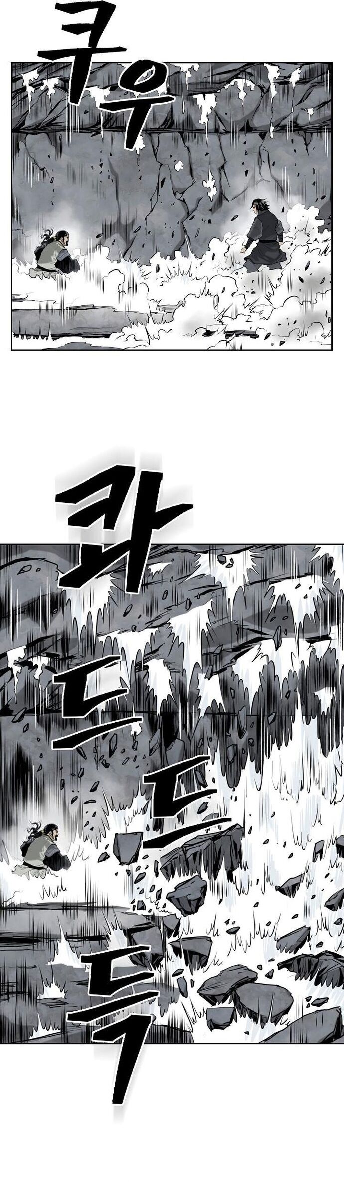 Huyền Thoại Vô Song Chiến Thần - Chapter 52
