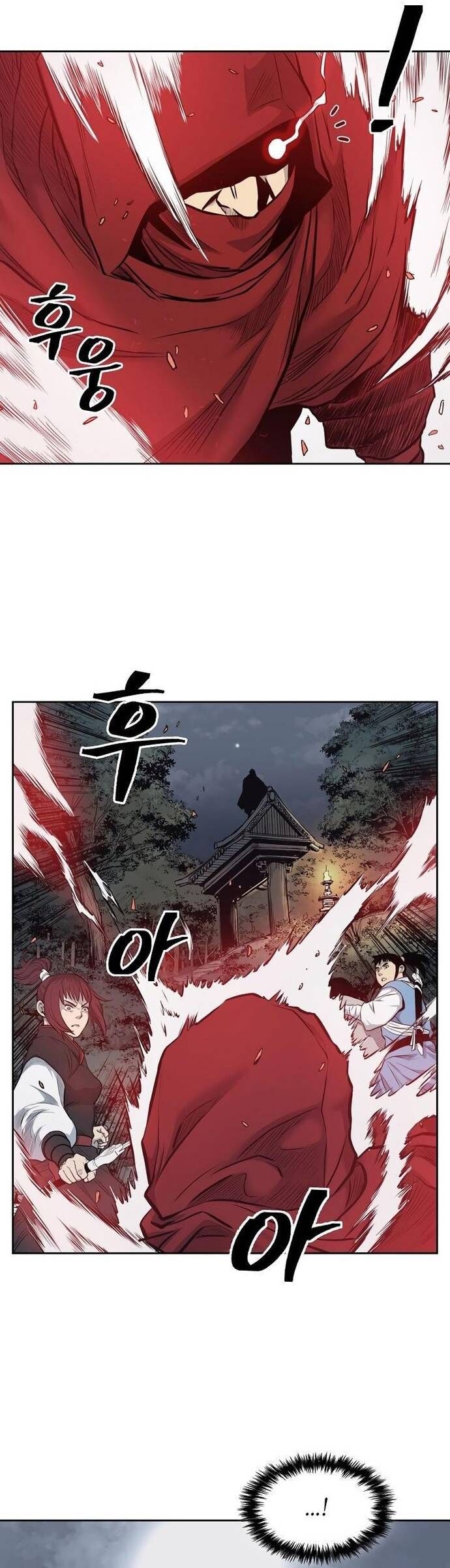 Huyền Thoại Vô Song Chiến Thần - Chapter 54