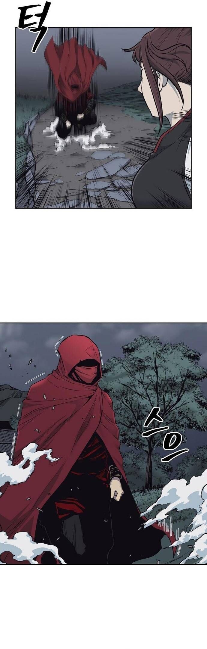 Huyền Thoại Vô Song Chiến Thần - Chapter 54