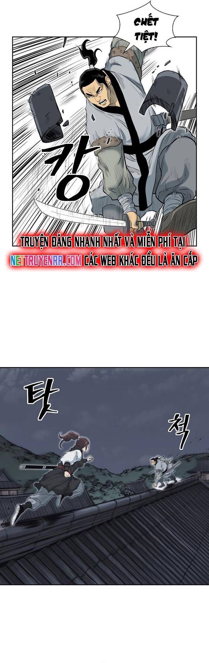 Huyền Thoại Vô Song Chiến Thần - Chapter 55