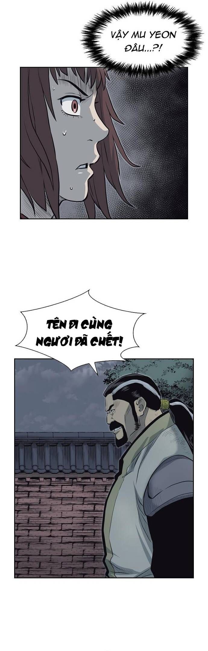 Huyền Thoại Vô Song Chiến Thần - Chapter 55
