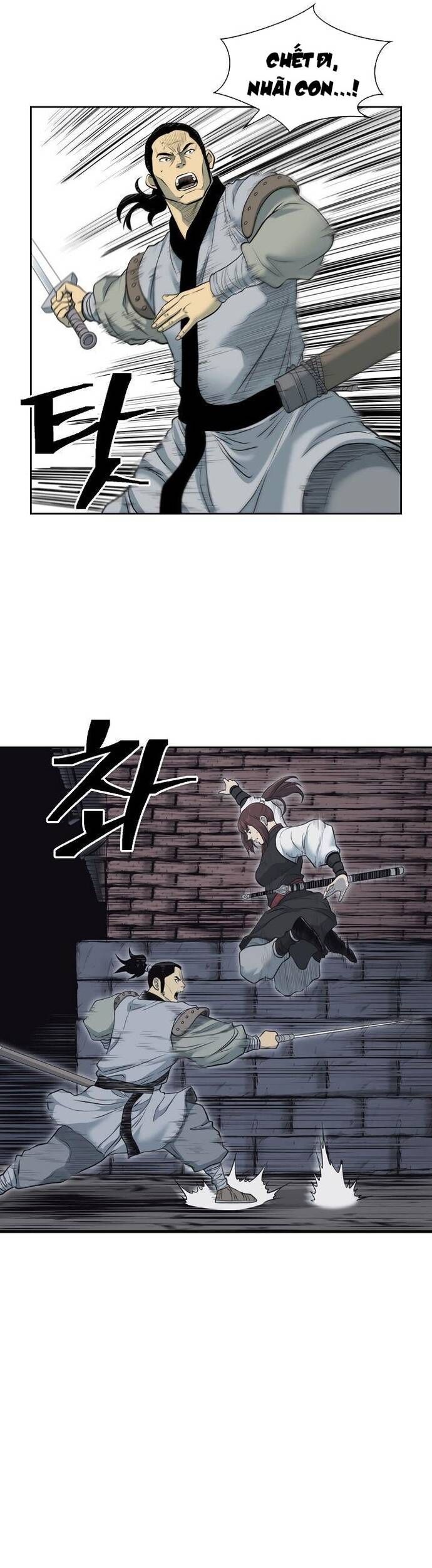 Huyền Thoại Vô Song Chiến Thần - Chapter 55