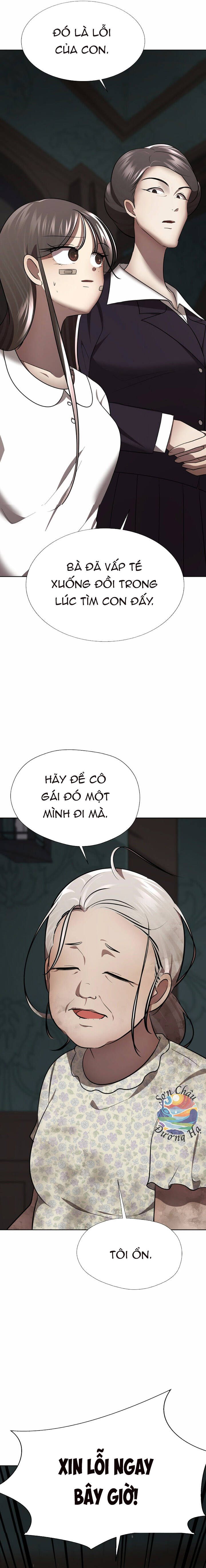 Lướt Tiếp Nếu Bạn Dám - Chapter 2