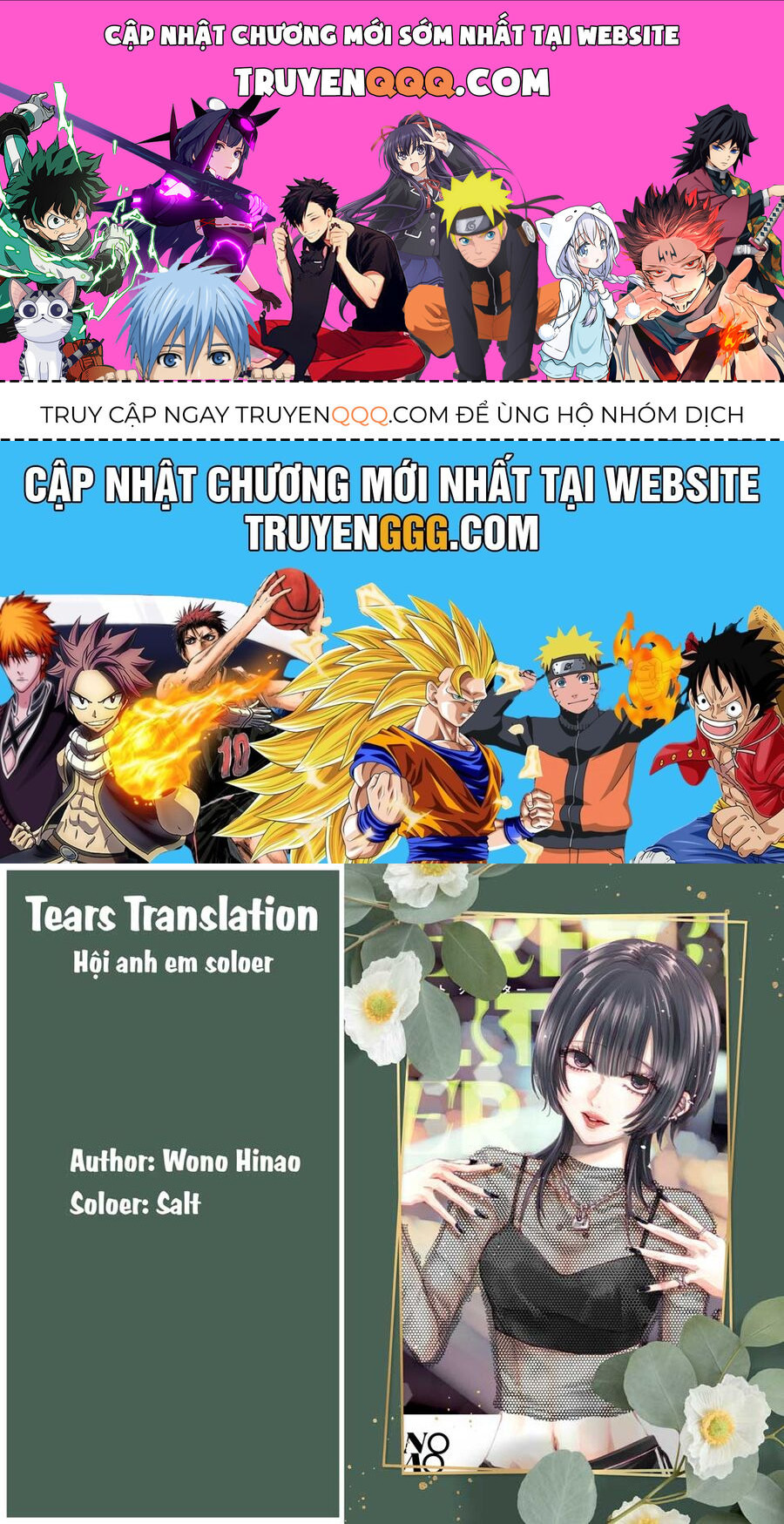 Ánh Lấp Lánh Hoàn Mỹ - Chapter 10