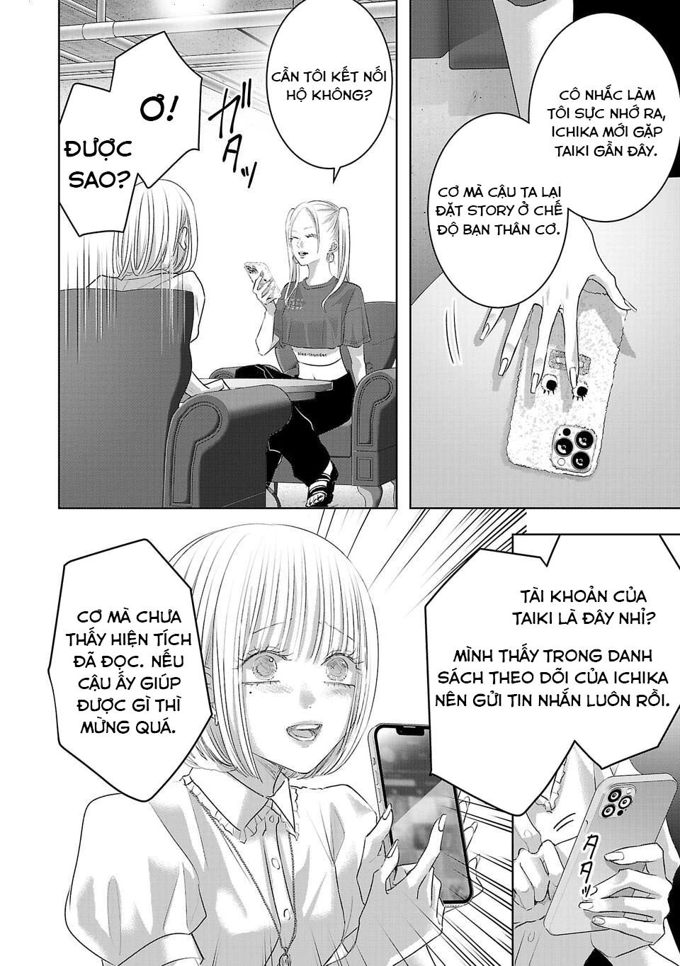 Ánh Lấp Lánh Hoàn Mỹ - Chapter 11