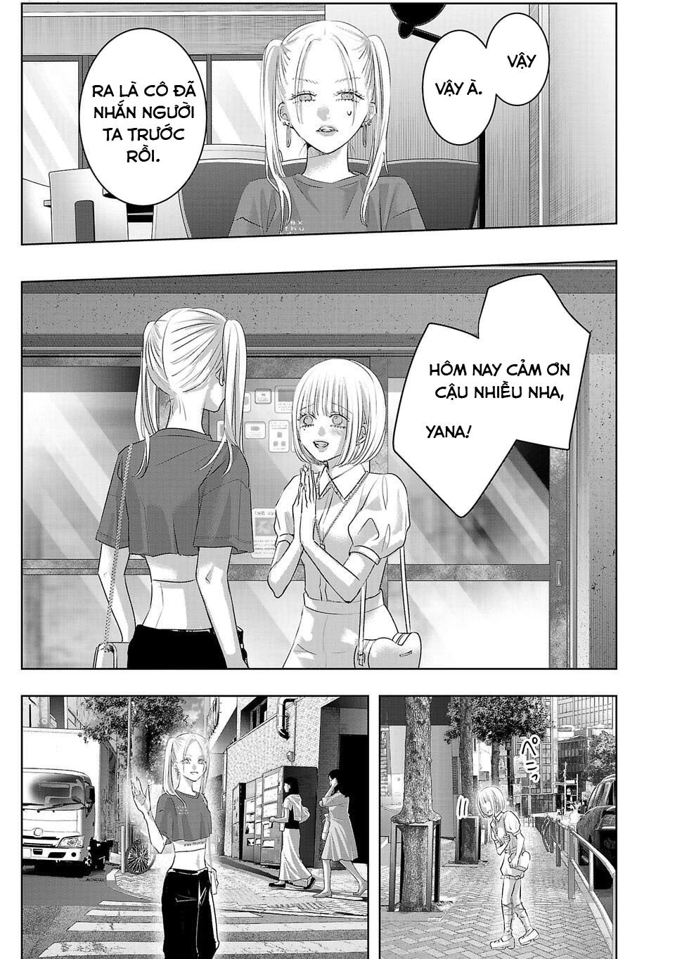 Ánh Lấp Lánh Hoàn Mỹ - Chapter 11