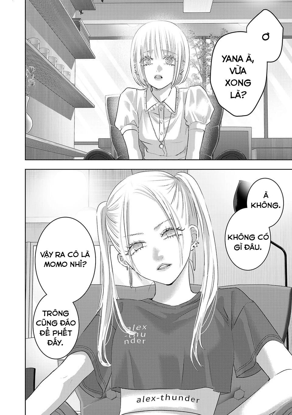 Ánh Lấp Lánh Hoàn Mỹ - Chapter 11
