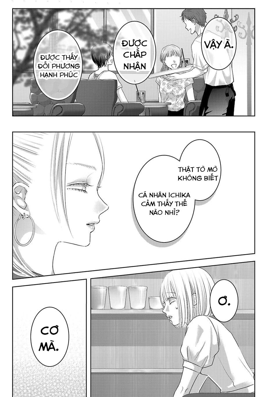 Ánh Lấp Lánh Hoàn Mỹ - Chapter 11