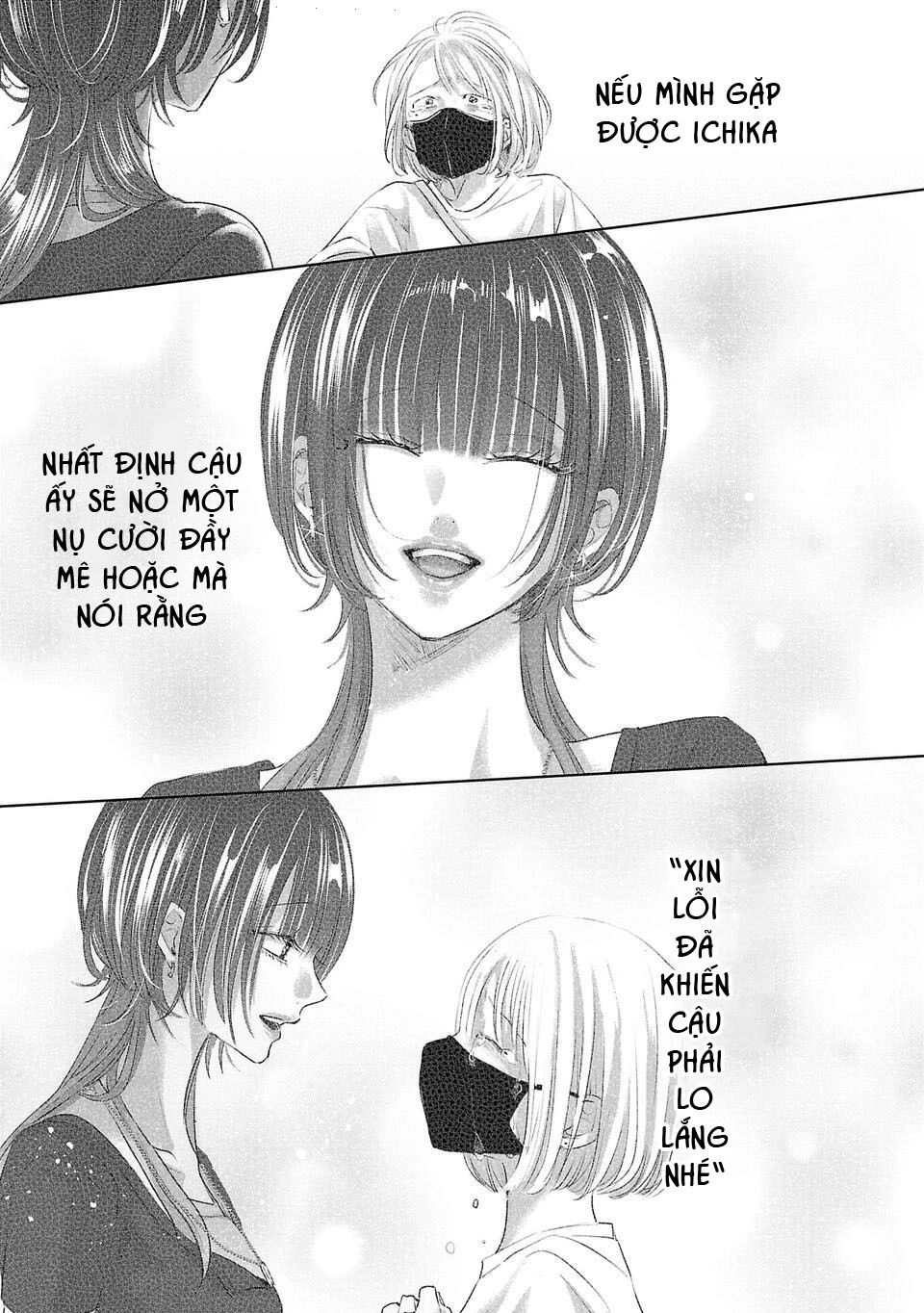 Ánh Lấp Lánh Hoàn Mỹ - Chapter 6