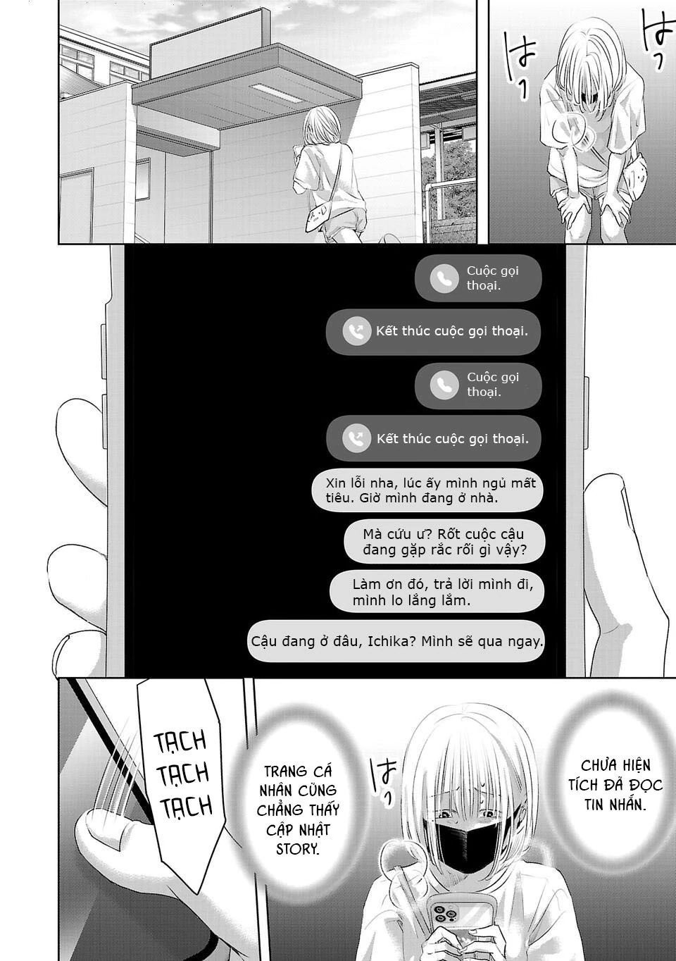 Ánh Lấp Lánh Hoàn Mỹ - Chapter 6