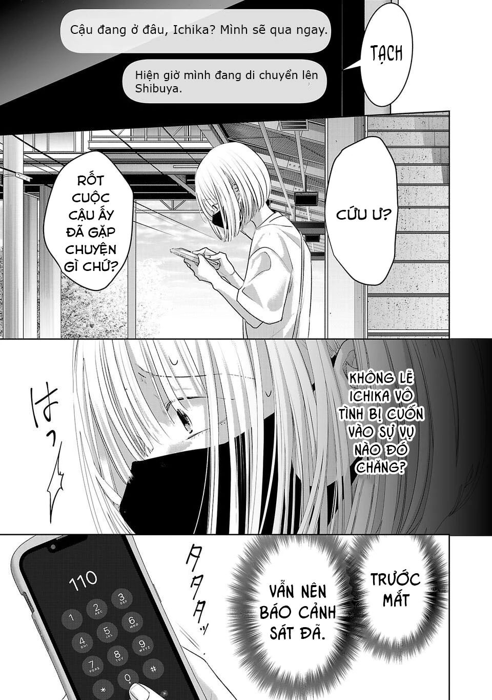 Ánh Lấp Lánh Hoàn Mỹ - Chapter 6
