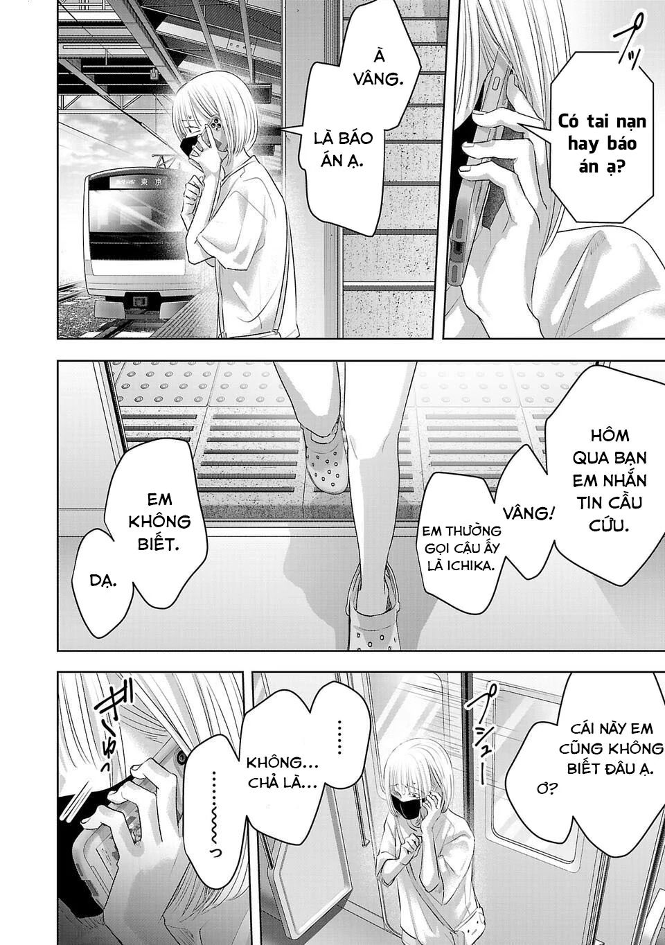 Ánh Lấp Lánh Hoàn Mỹ - Chapter 6