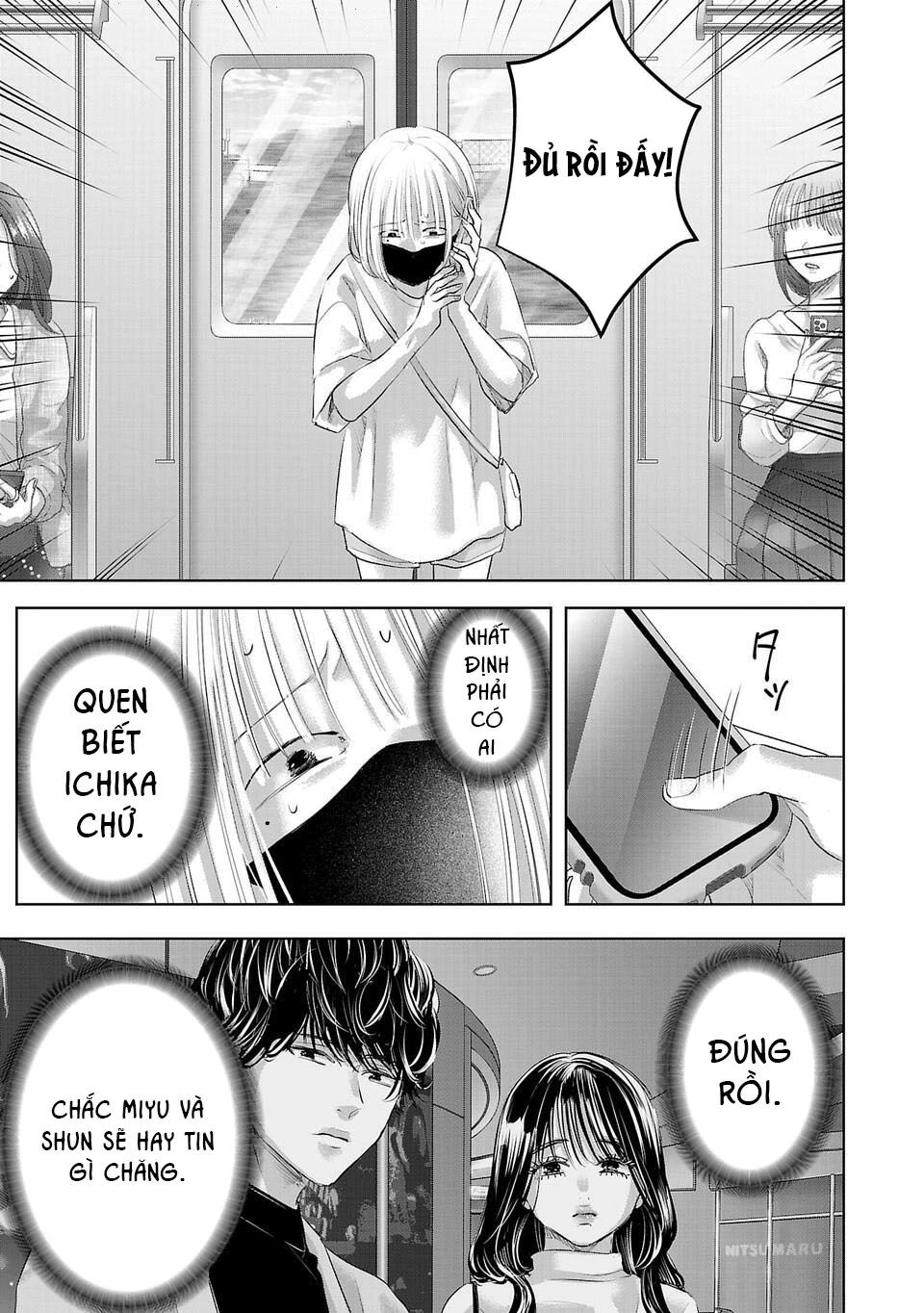 Ánh Lấp Lánh Hoàn Mỹ - Chapter 6