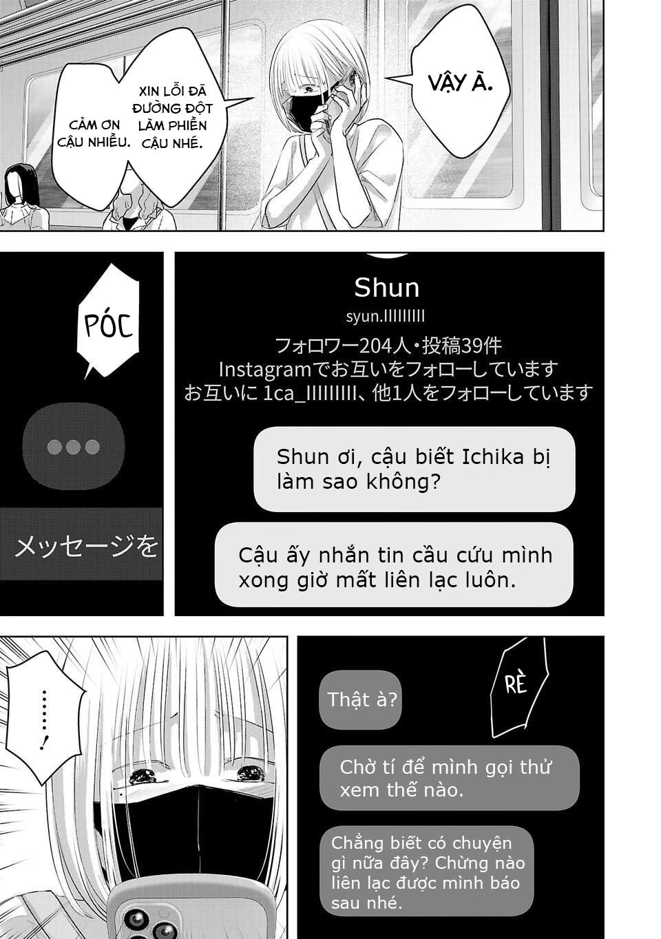 Ánh Lấp Lánh Hoàn Mỹ - Chapter 6