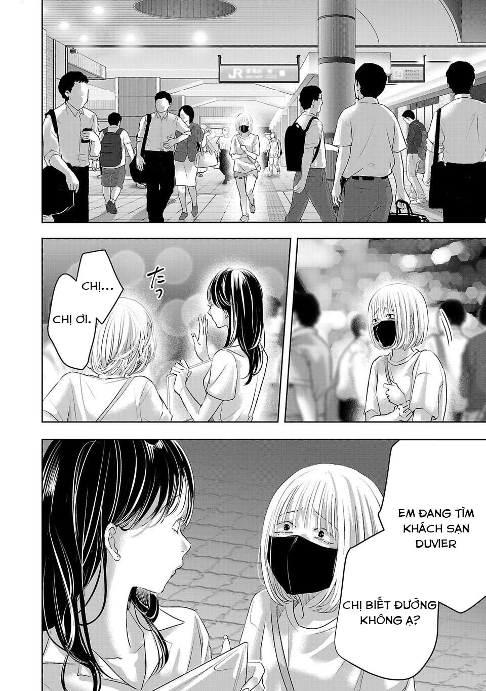Ánh Lấp Lánh Hoàn Mỹ - Chapter 7