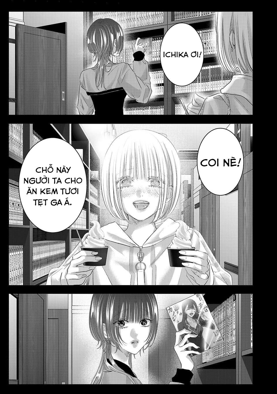 Ánh Lấp Lánh Hoàn Mỹ - Chapter 8