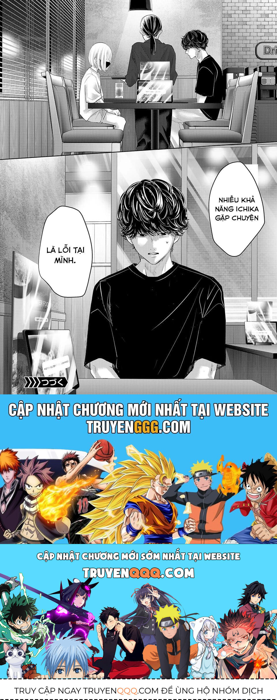Ánh Lấp Lánh Hoàn Mỹ - Chapter 8