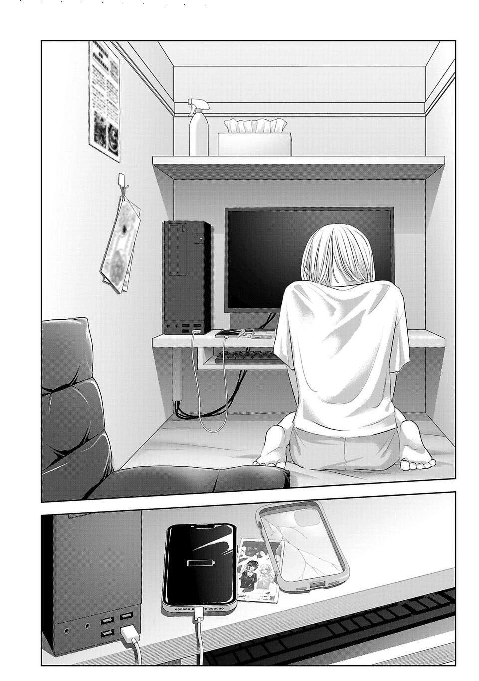 Ánh Lấp Lánh Hoàn Mỹ - Chapter 8