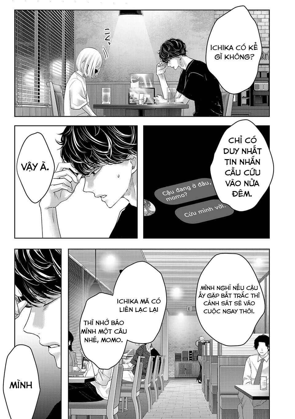 Ánh Lấp Lánh Hoàn Mỹ - Chapter 9