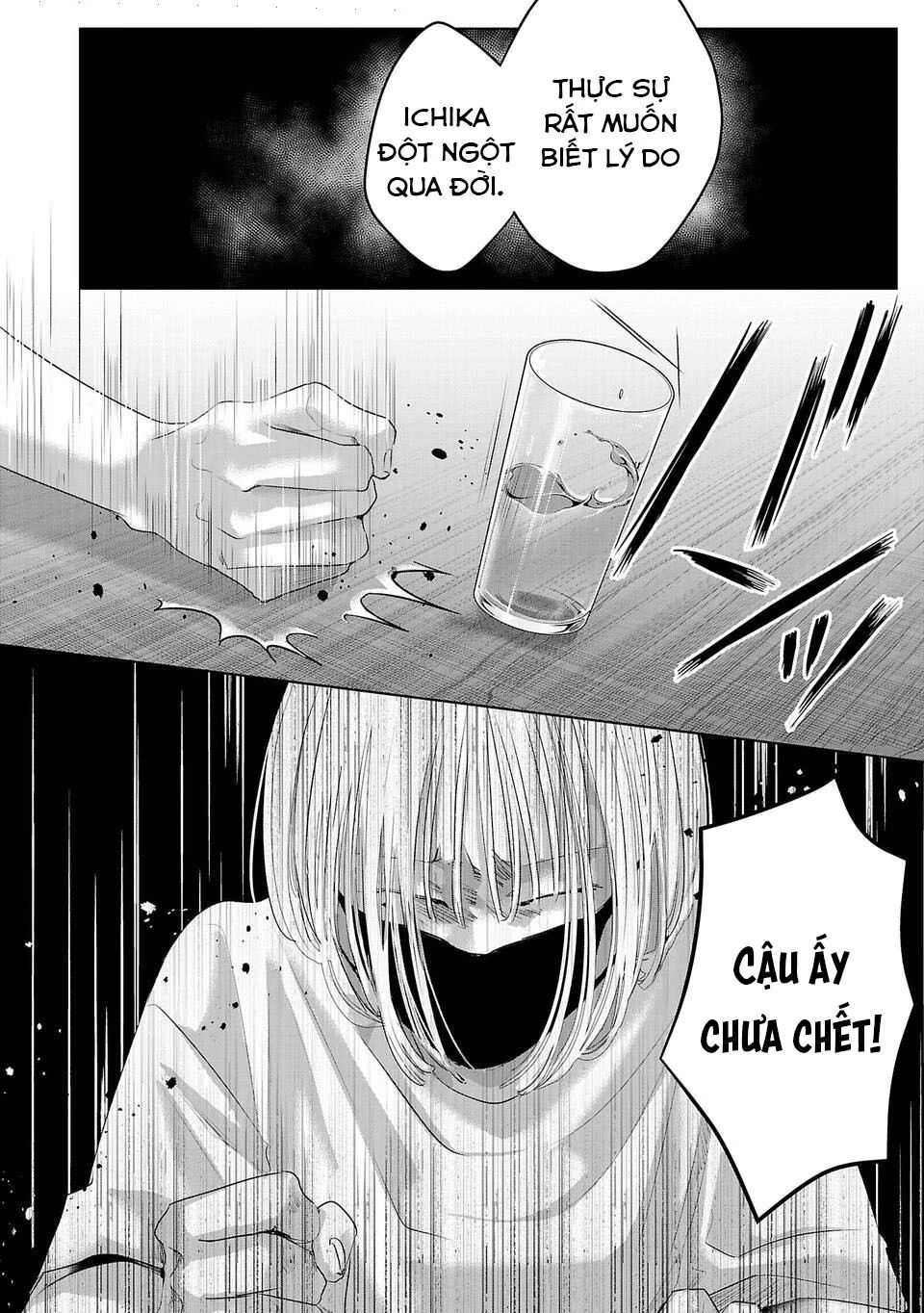 Ánh Lấp Lánh Hoàn Mỹ - Chapter 9