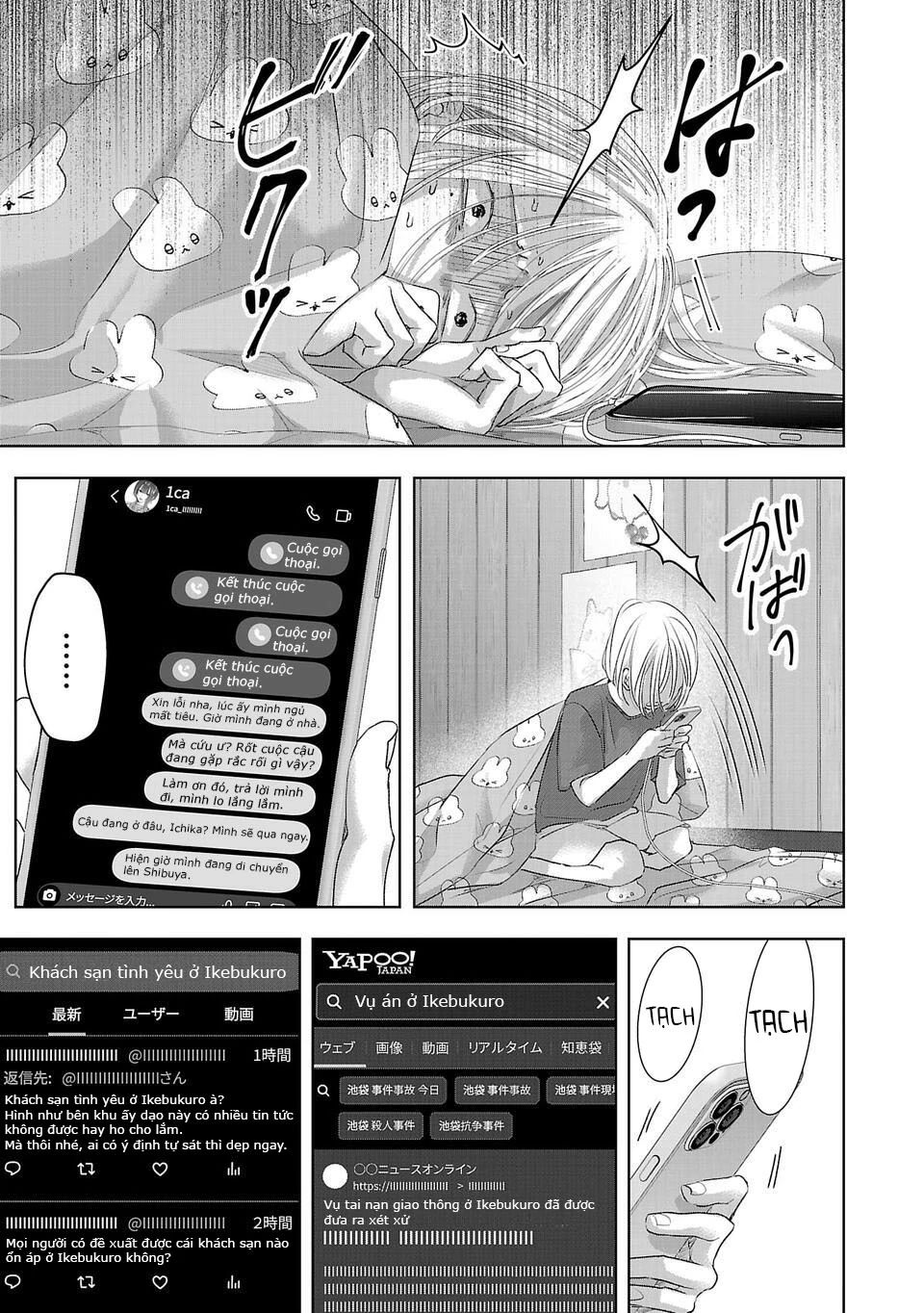 Ánh Lấp Lánh Hoàn Mỹ - Chapter 9