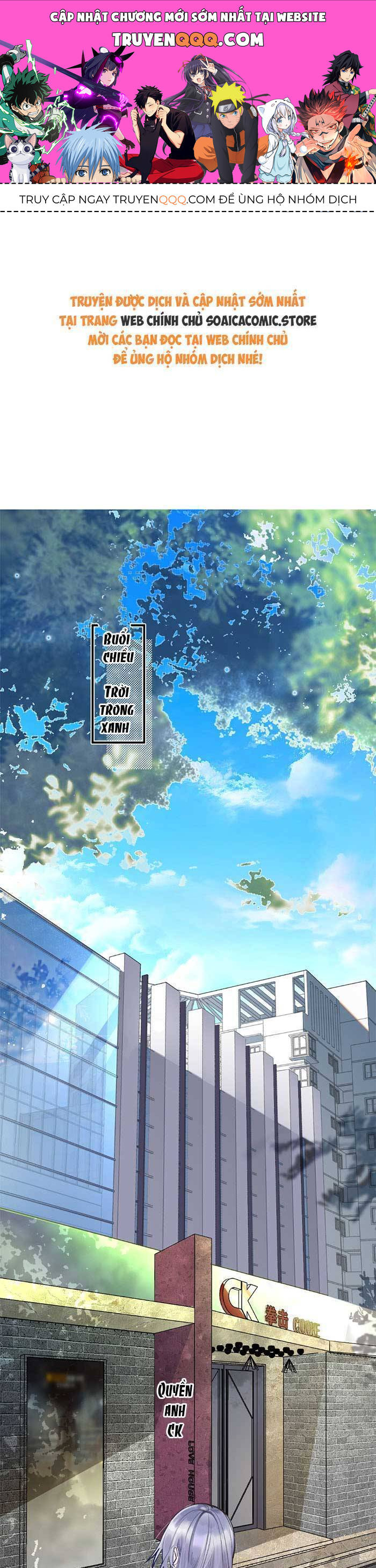 Bí Mật Nhỏ Của Ngỗng Trắng - Chapter 1