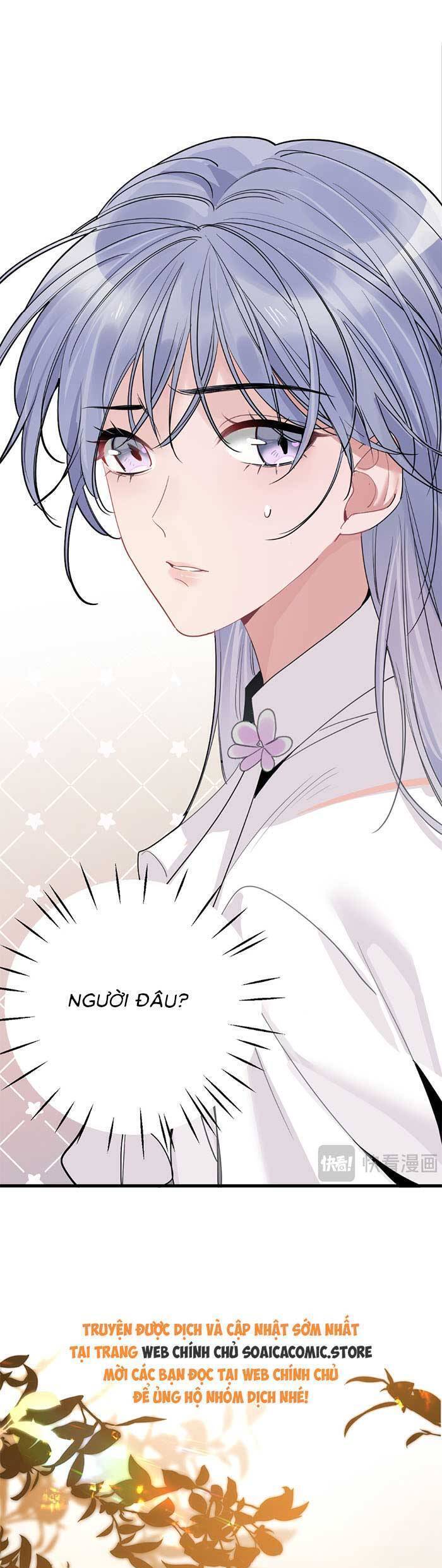 Bí Mật Nhỏ Của Ngỗng Trắng - Chapter 1