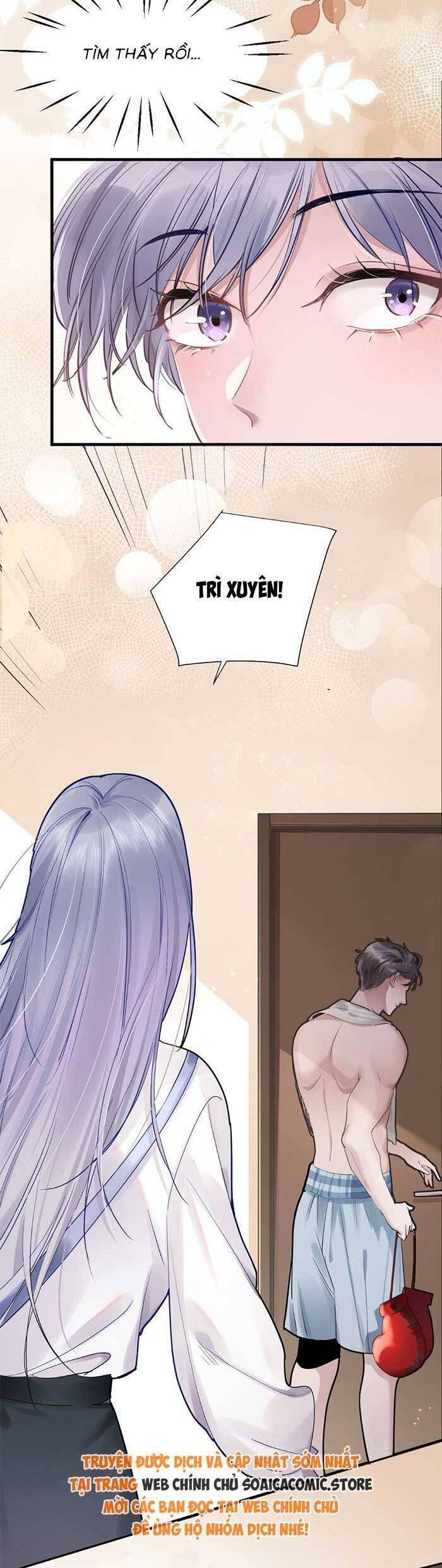 Bí Mật Nhỏ Của Ngỗng Trắng - Chapter 1