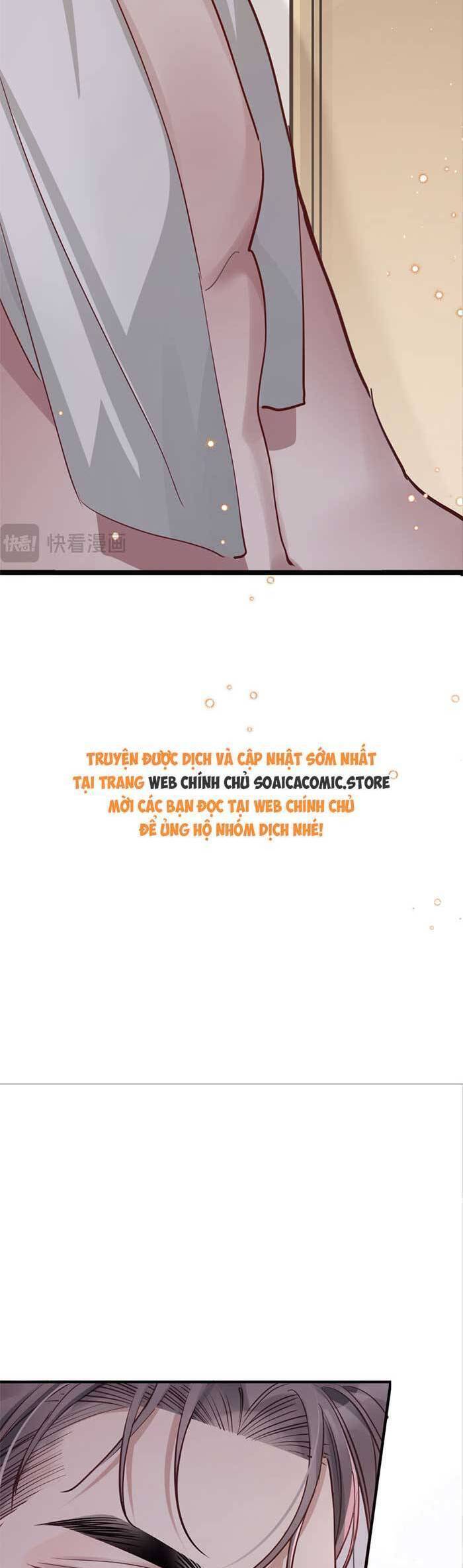 Bí Mật Nhỏ Của Ngỗng Trắng - Chapter 1