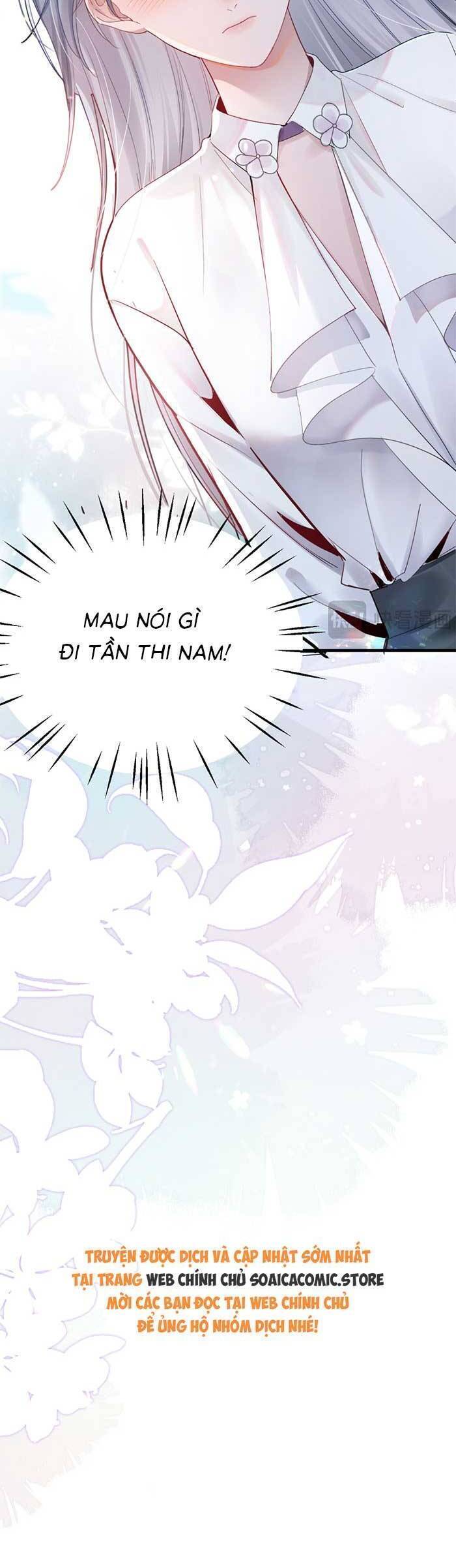 Bí Mật Nhỏ Của Ngỗng Trắng - Chapter 1