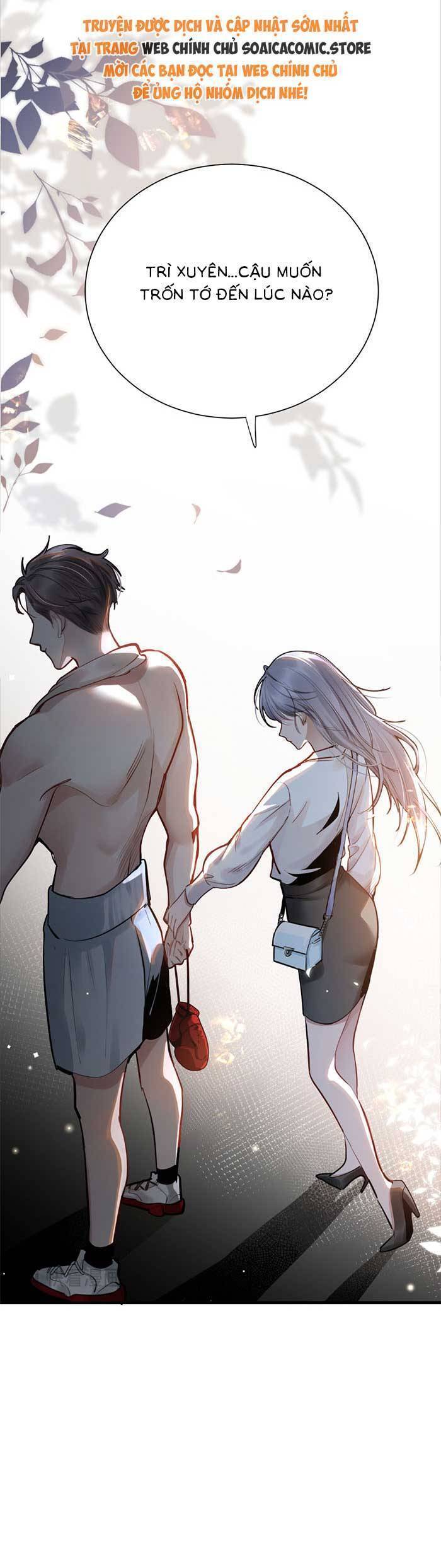 Bí Mật Nhỏ Của Ngỗng Trắng - Chapter 1