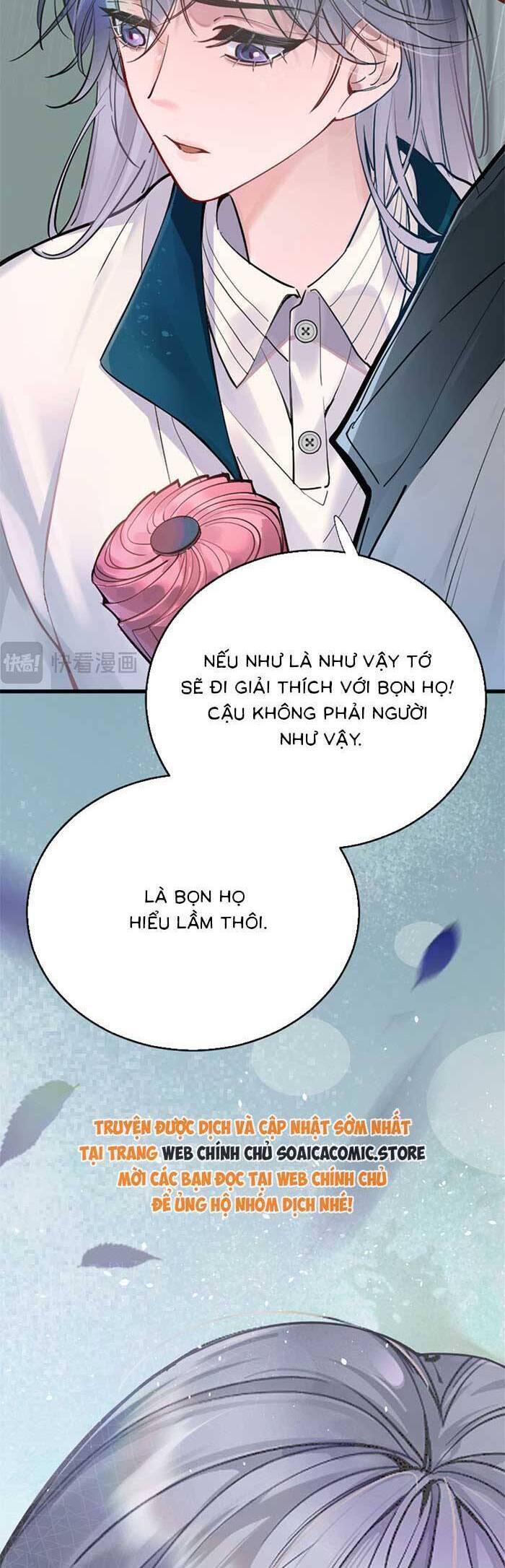 Bí Mật Nhỏ Của Ngỗng Trắng - Chapter 1