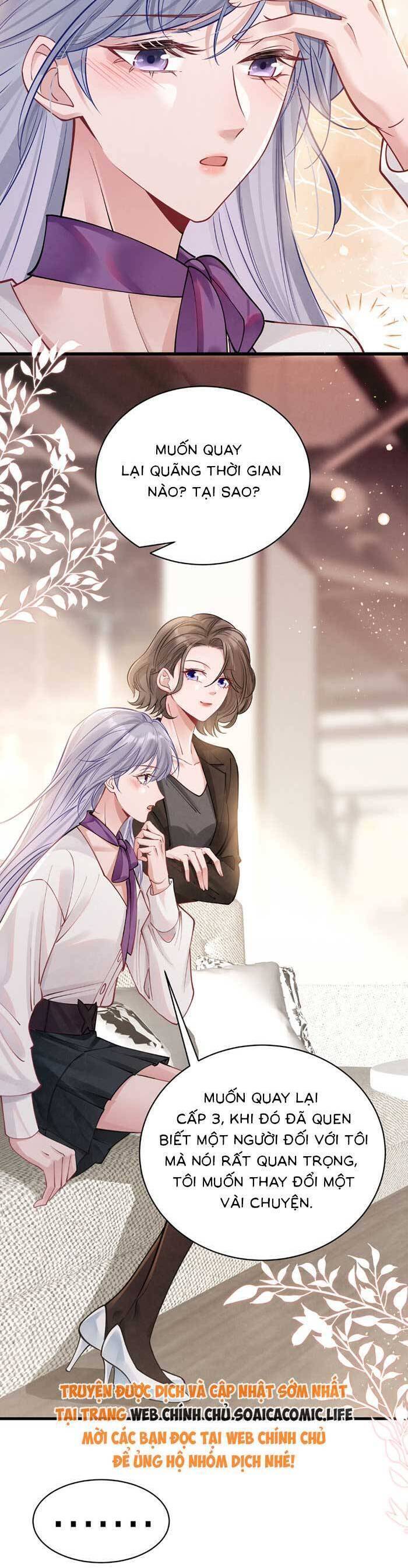 Bí Mật Nhỏ Của Ngỗng Trắng - Chapter 11