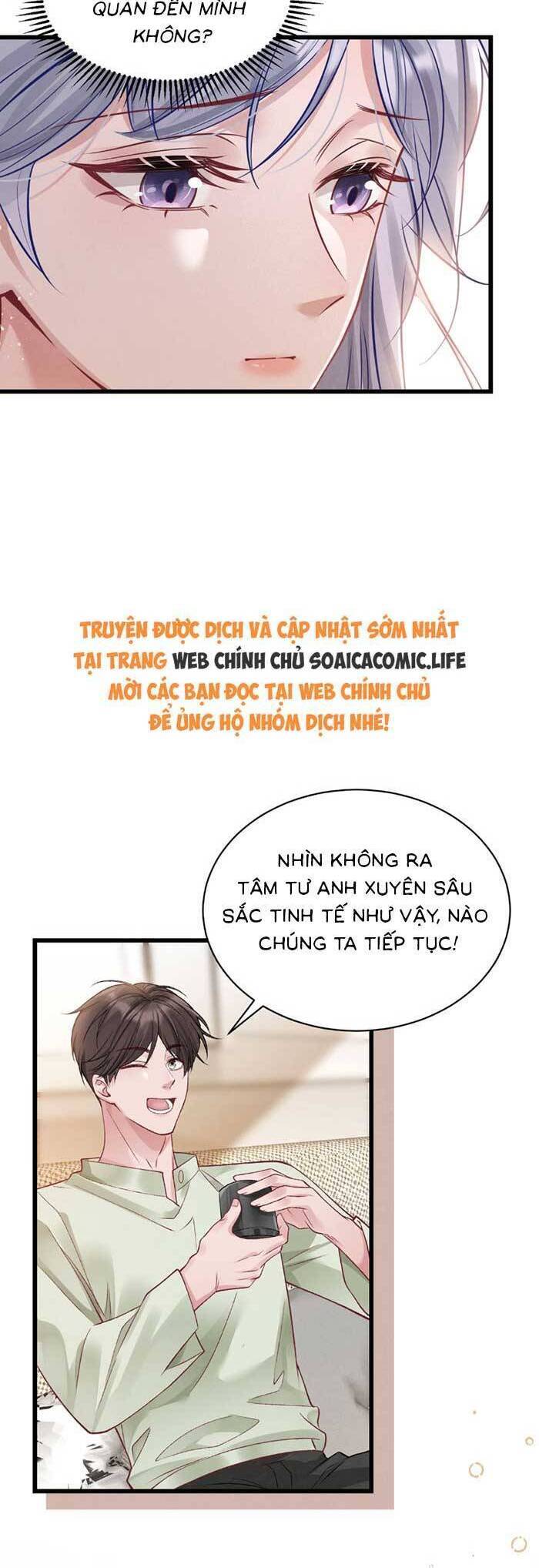 Bí Mật Nhỏ Của Ngỗng Trắng - Chapter 11