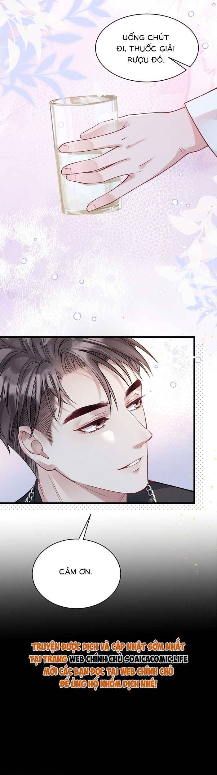 Bí Mật Nhỏ Của Ngỗng Trắng - Chapter 11