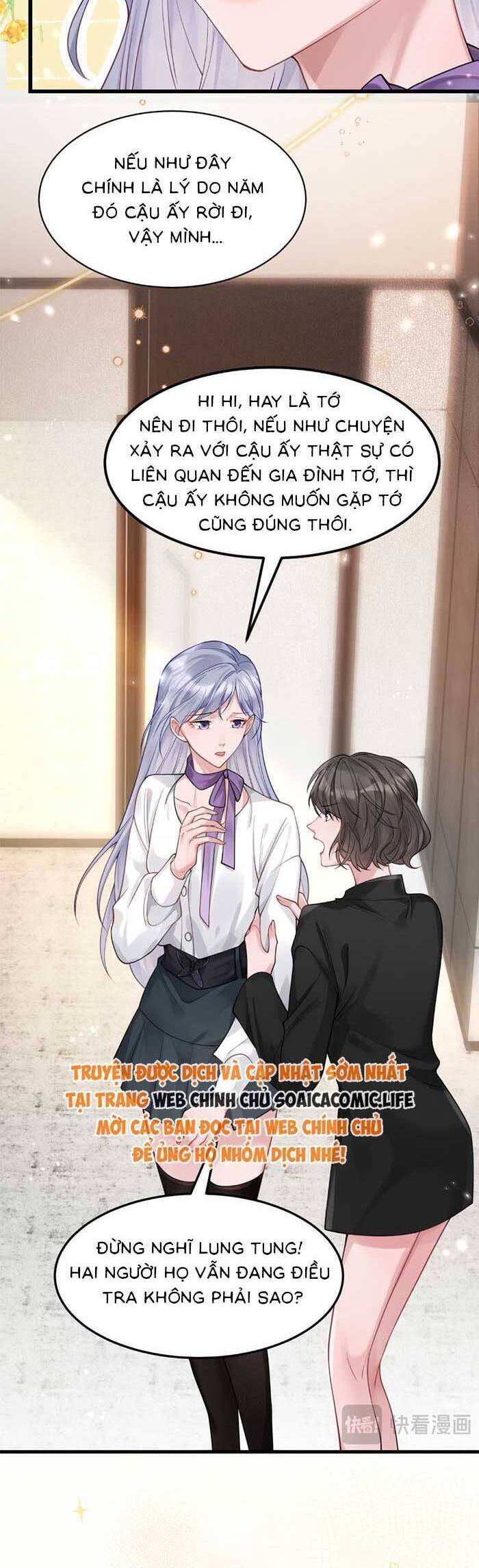 Bí Mật Nhỏ Của Ngỗng Trắng - Chapter 11