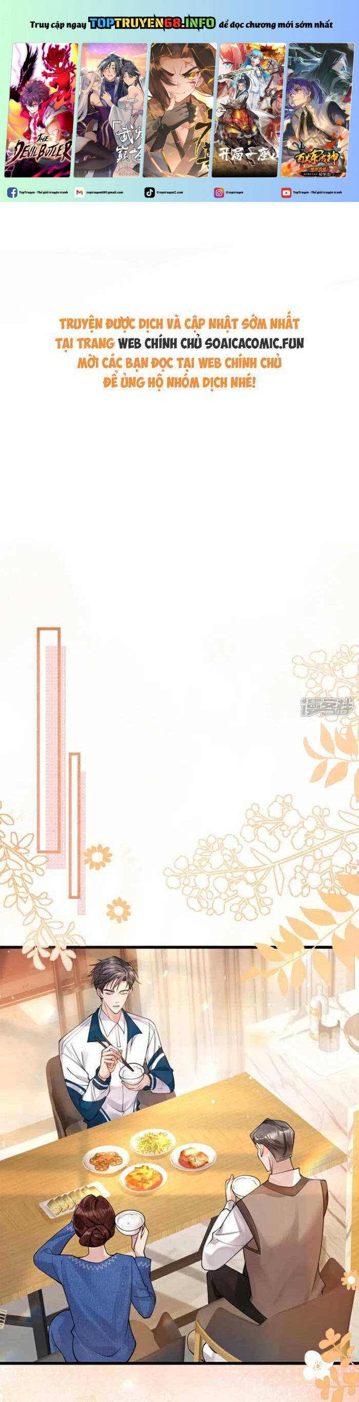 Bí Mật Nhỏ Của Ngỗng Trắng - Chapter 12