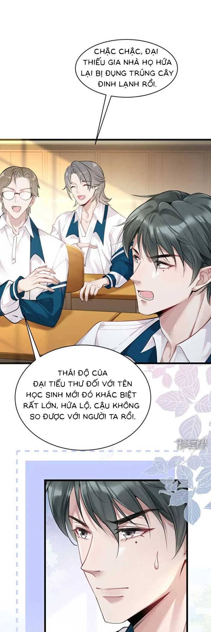 Bí Mật Nhỏ Của Ngỗng Trắng - Chapter 12