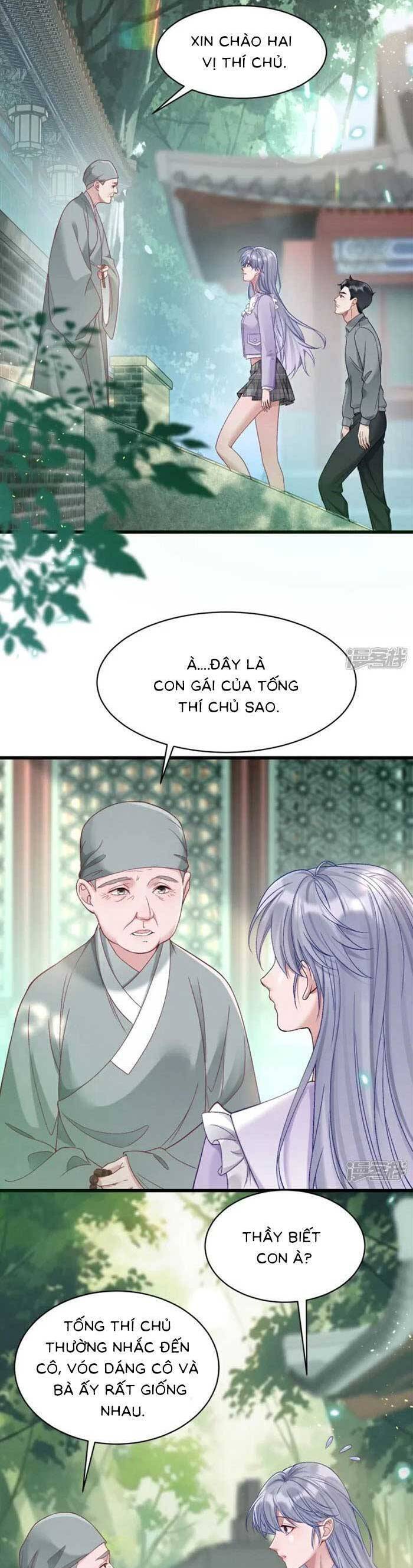 Bí Mật Nhỏ Của Ngỗng Trắng - Chapter 13