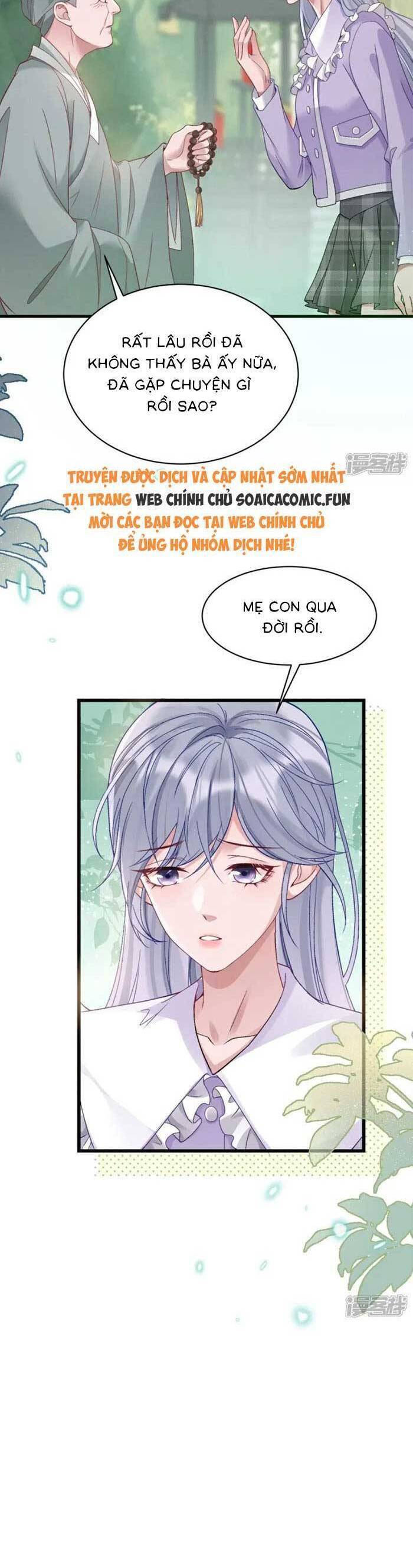 Bí Mật Nhỏ Của Ngỗng Trắng - Chapter 13